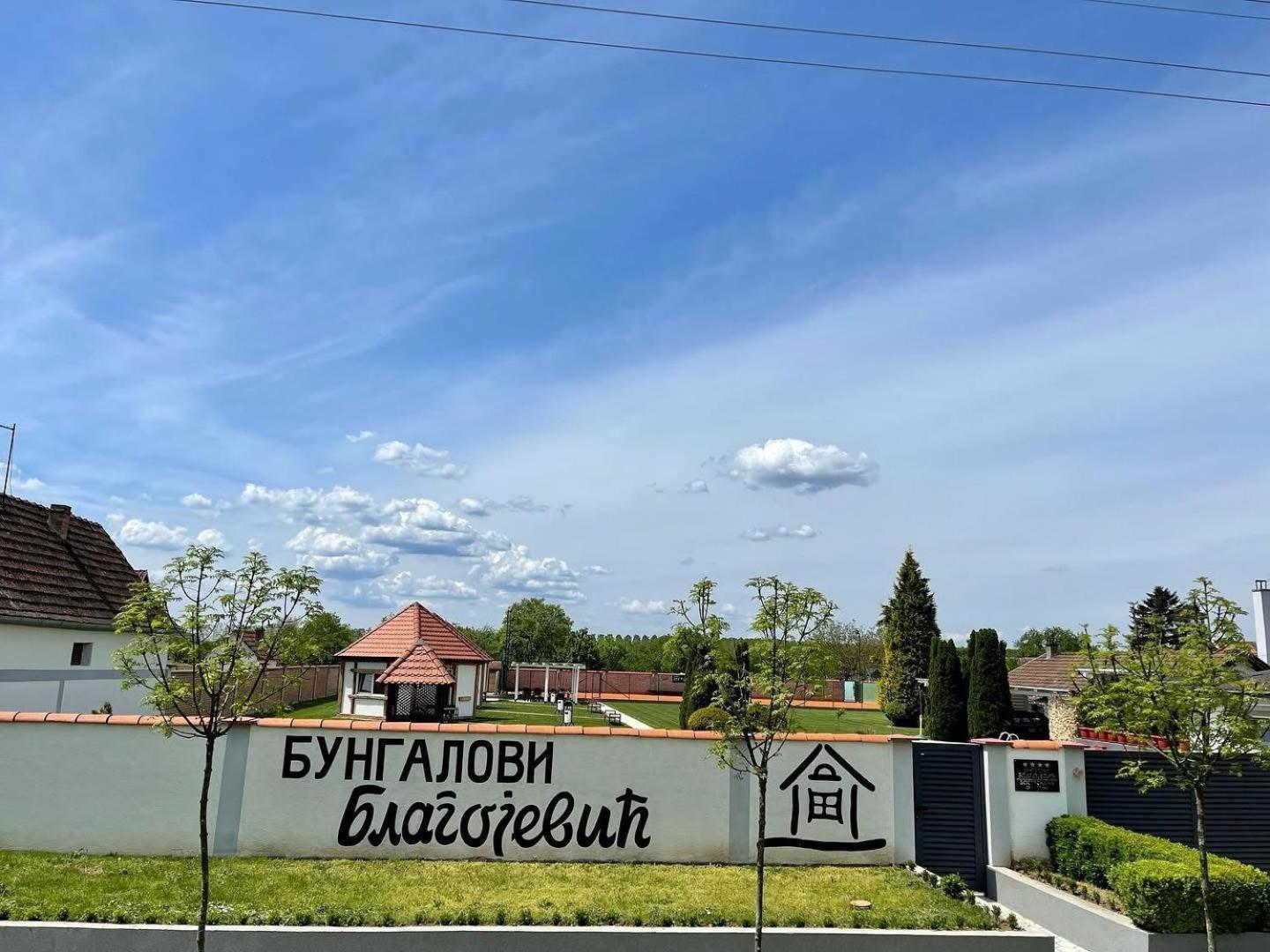 Bungalovi Blagojevic Morovic Exterior photo